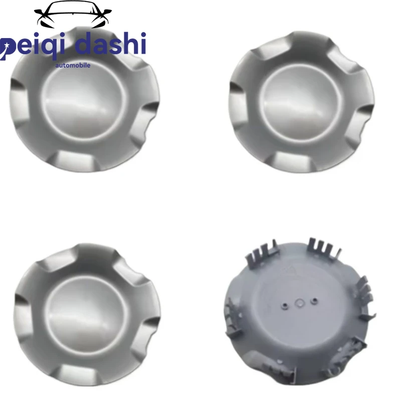 

9595152 4 шт. автомобиль 7,125 "автомобиль грузовик Centro De La Rueda центральная крышка ступицы колеса для Chevrolet 2007-2013 Silverado Tahoe 9597686