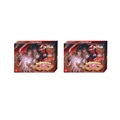 Random 2pcs