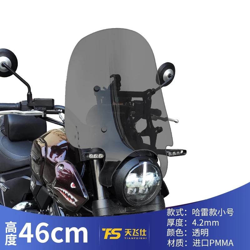Voor MBP C1002V Motoraccessoires Voorruit Windbescherming Winddicht Voorruit Voorruit Voorruit