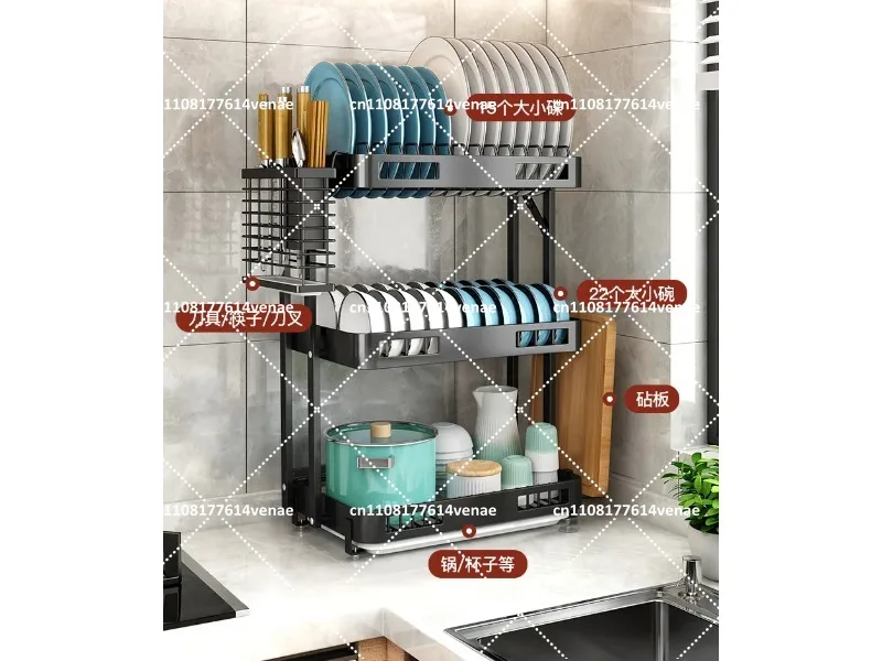 Foldable Kitchen Dish Rack Wall Mounted Punch-Free Storage Box for Plates Chopsticks view 5