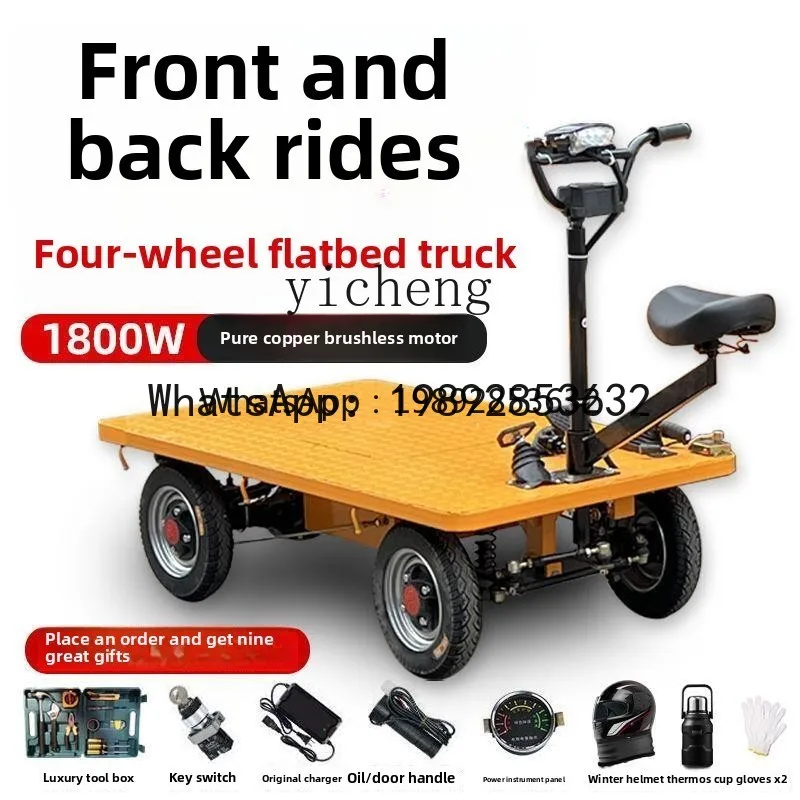 A1 electric four-wheeled flatbed truck pulling cargo truck riding donkey upside down positive and negative construction