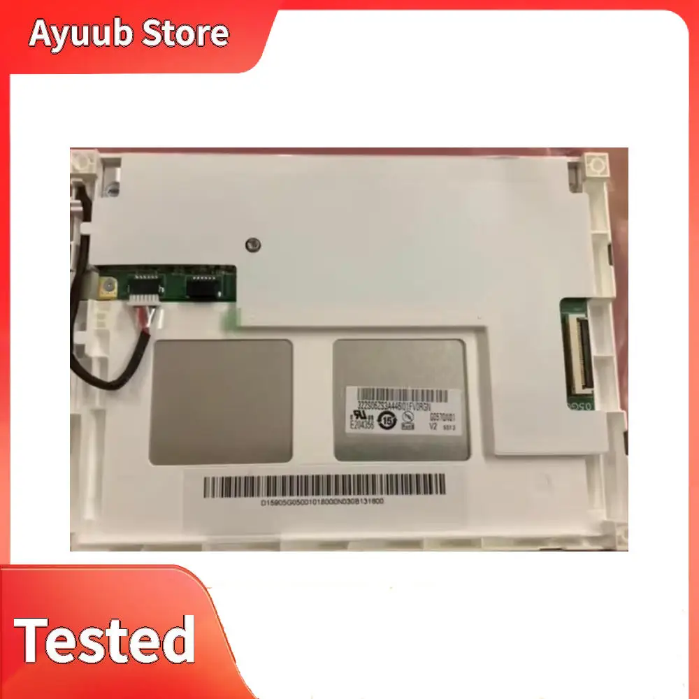 

Original AUO 5.7" Industrial LCD, G057QN01 / G057VN01 Series (V0/V1/V2).