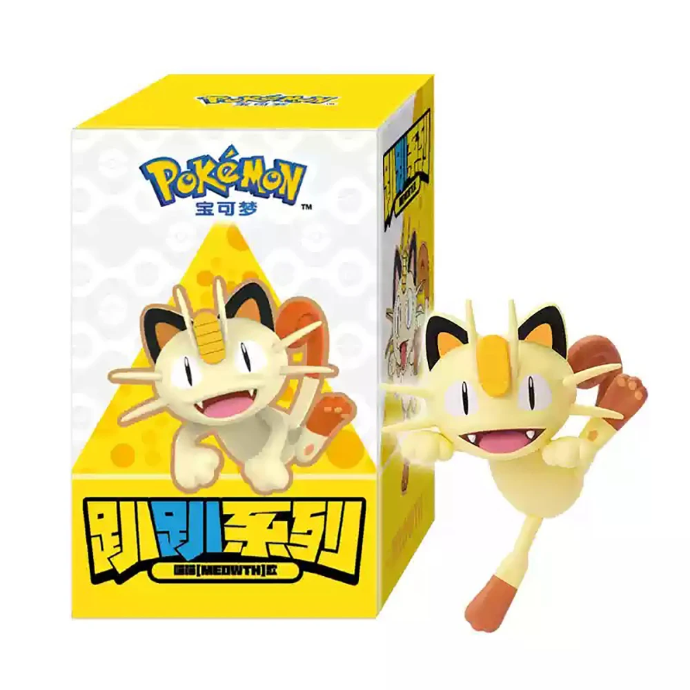 本物のファンイズムポケモン横たわるポーズ細かい職人技魅力的な追加車とデスクトップアクションフィギュア男の子と女の子のギフト