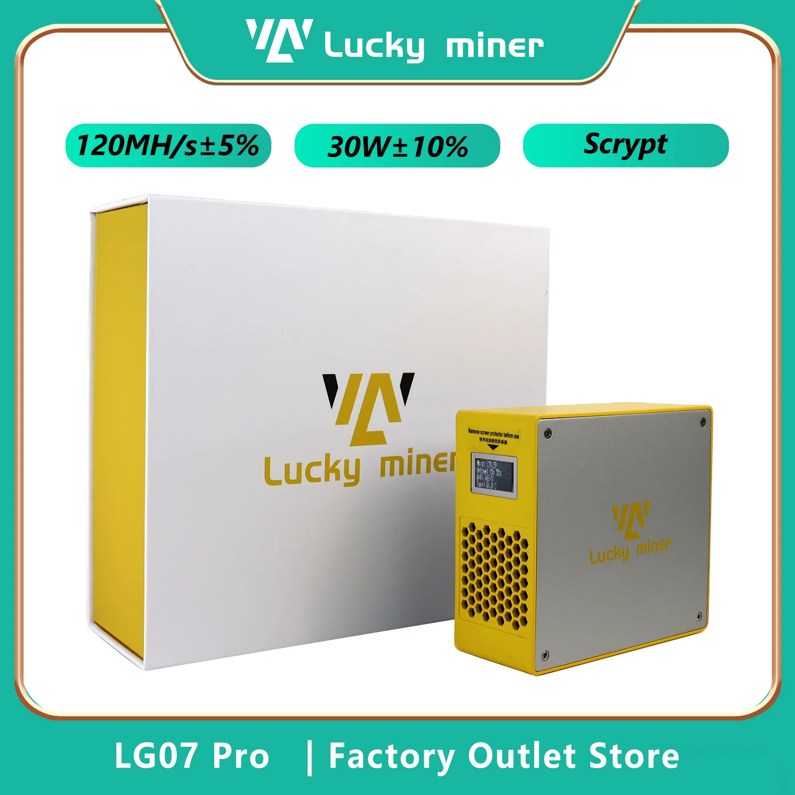LuckyMiner LG07Pro Scrypt Crypto Miner 120MH/s Low Power 15W Energy Saving Home Mining Machine for LTC DOGE