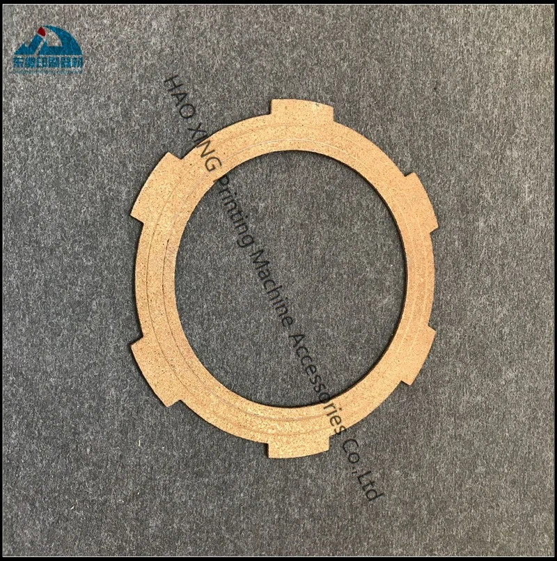 

Offset Printing Machine Parts 90x70x1.5mm Copper Brake Padr for KBA 700 900 Machinery Spare Parts High Quality Brake Pad