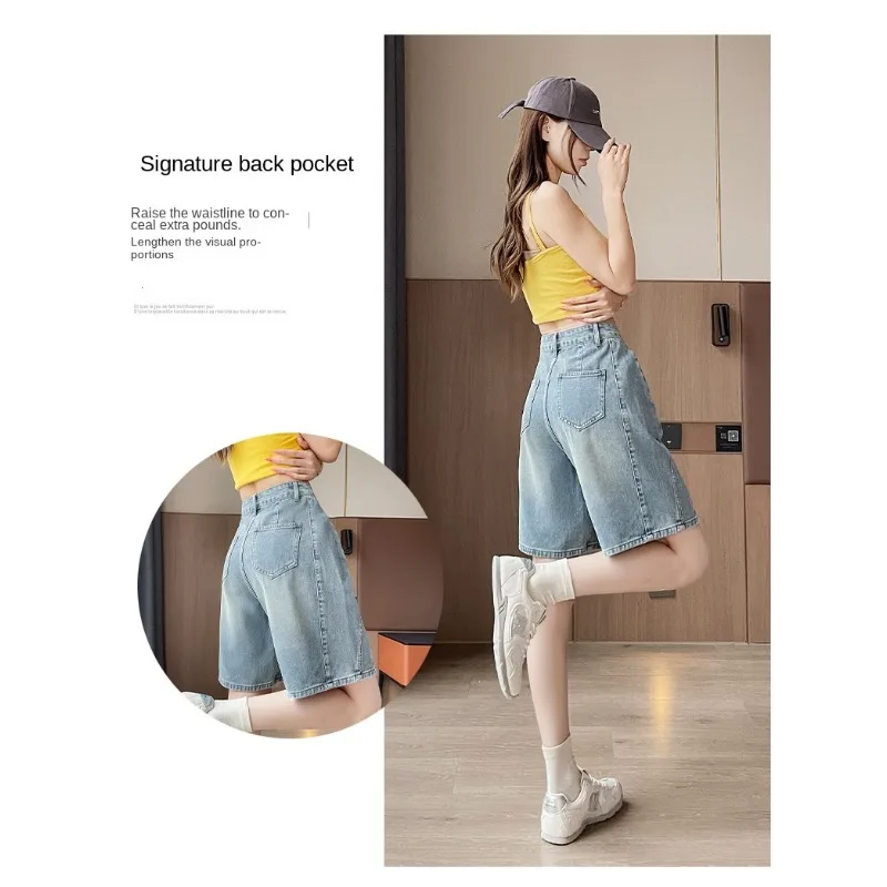 Shorts Female Jeans Vintage A Line High Waist Loose Fit Summer Wide Leg Denim Trousers Women Casual Comfort view 2