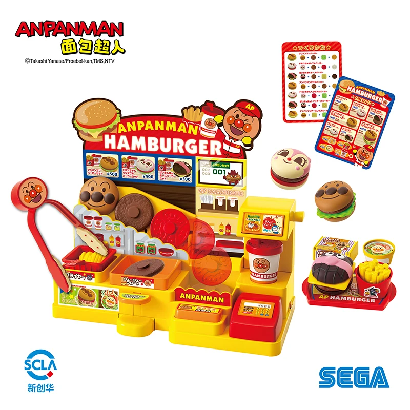 

Bandai ANPANMAN Breadman Play House Series - A Talking Hamburger Shop Table Figurine Model