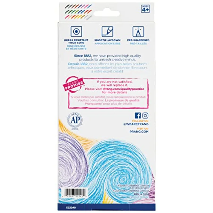 اقلام رصاص ملونة ألوان متنوعة 3.م كور 24 عدد #3