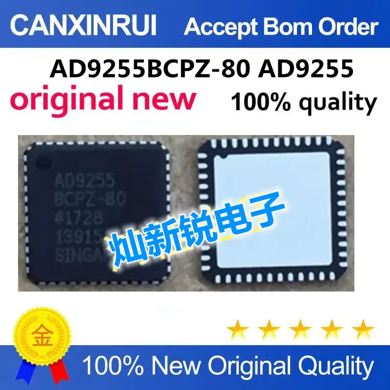 Brand new original AD9255BCPZ-80 AD9255 48 pin LFCSP package ADC analog to digital converter