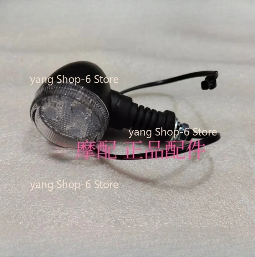 Front Rear Turn Signal Direction Blinker Light Fit for QJMOTOR SRV300 SRV350 QJ300-12