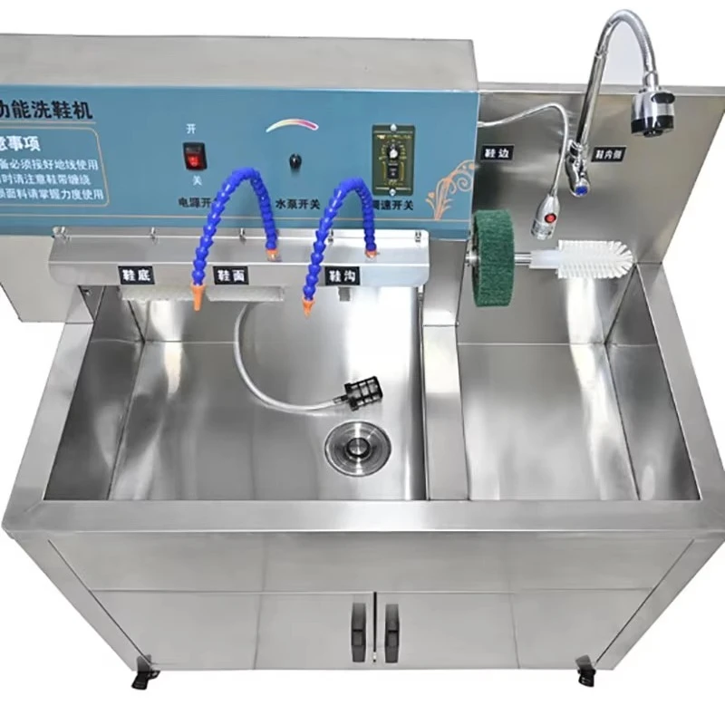 ماكينة غسل الأحذية الصناعية التجارية شبه اليدوية الأوتوماتيكية لتعقيم الأحذية وتجفيف الأحذية المحمولة #3