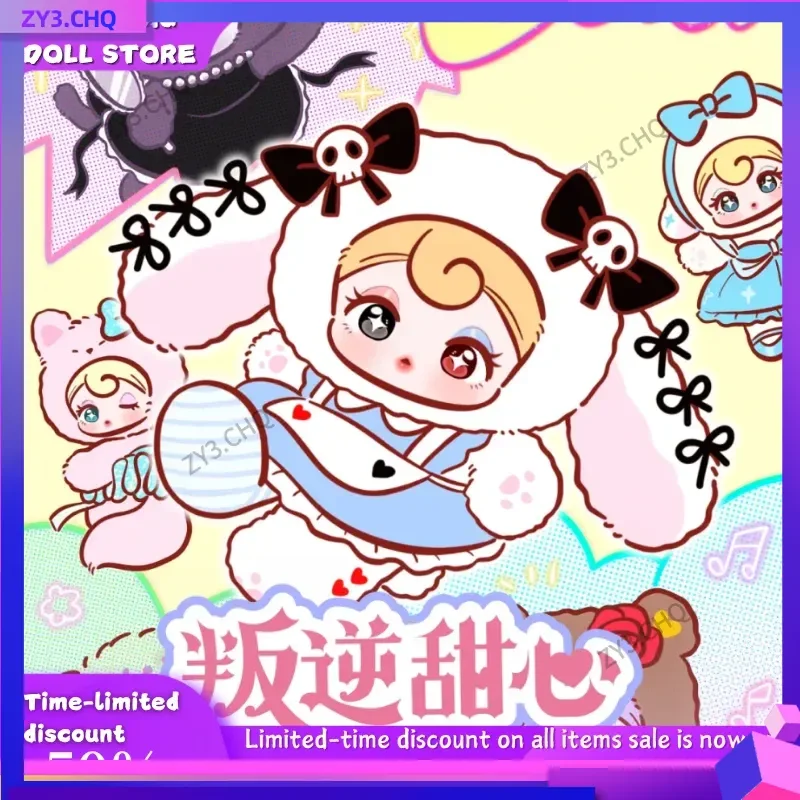 

В наличии натуральная Sunnycoco Rebellious Sweetheay Series плюшевая игрушка плюшевая слепая коробка мягкая милая игрушка Kawaii аниме кукла игрушка в подарок