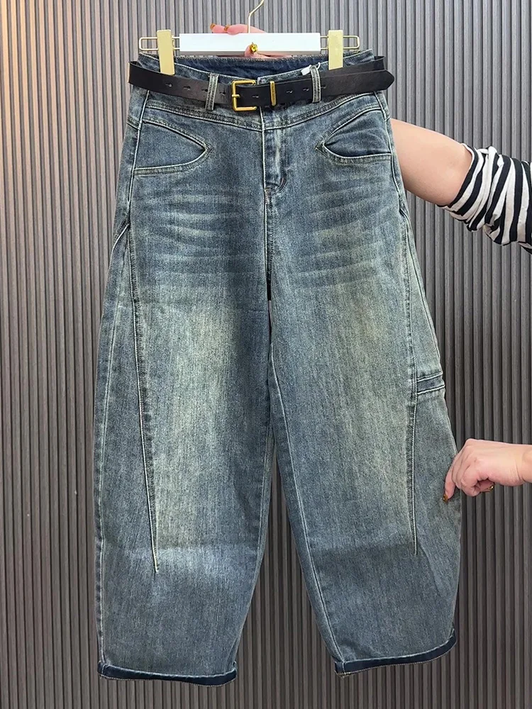 Retro high waisted curved knife jeans for women autumn new slimming loose casual wide leg nine cropped pants trendy