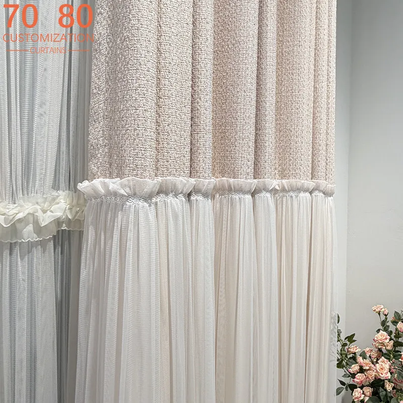 New Pink Cloth Jacquard Thickened Lace Skirt Stitching Curtains for Bedroom Living Room Balcony Customized French Window