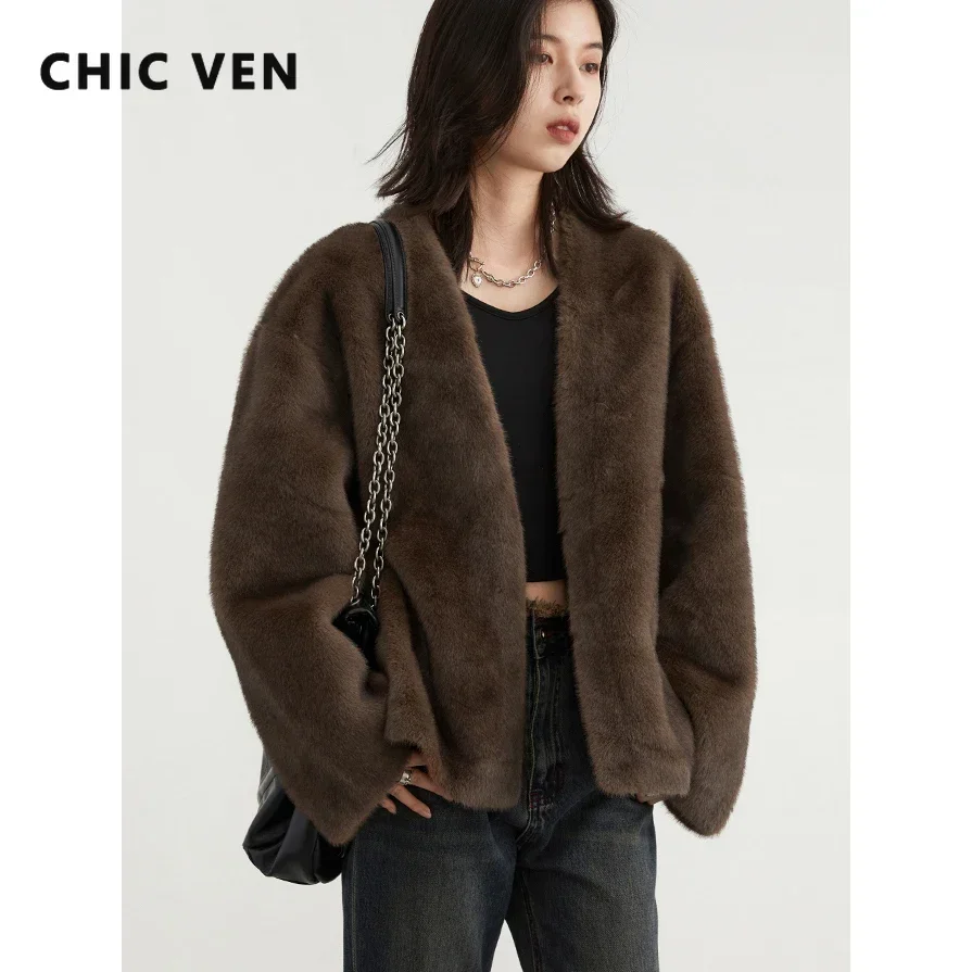 CHIC VEN Women Jacket Loose Casual Solid Overcoat New Female Plush Coat V-neck Woman Warm Outerwear Autumn Winter 2024