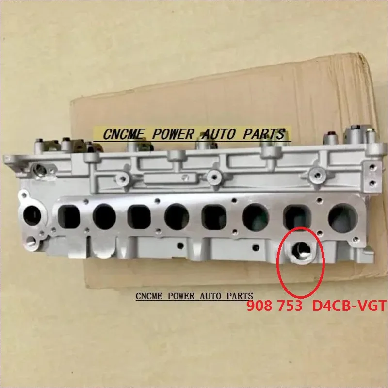 

908 753 D4CB D4CB-VGT Cylinder Head For Hyundai H1 H200 Starex Porter 2497c 2.5L CRDI D4CBVGT 22100-4A010 221004A010 22100 4A010