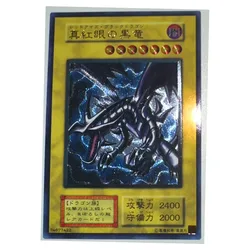 Yu Gi Oh Black Dragon Cartas de Anime, Brinquedos Japoneses, Hobbies, Colecionáveis, Coleção de jogos, Olhos Vermelhos, 74677422