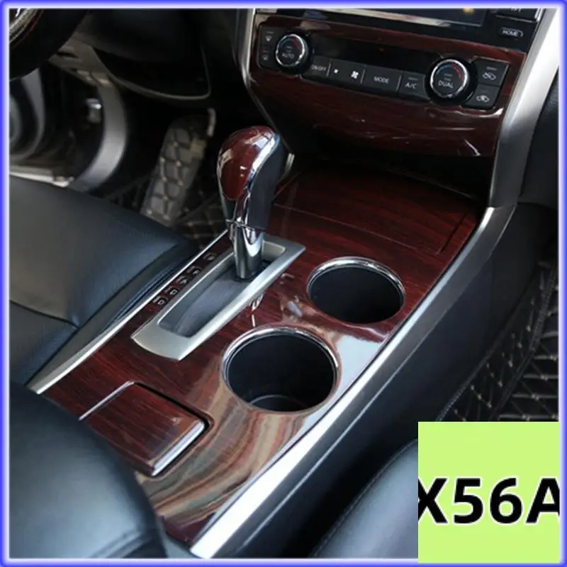 Qb-Car Shift Lever … - image
