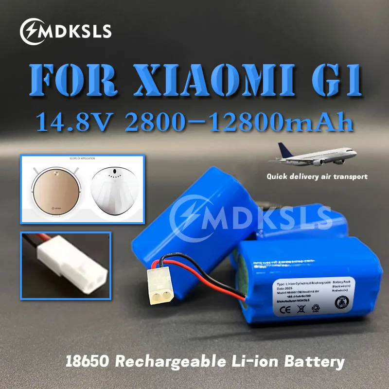 

2025Новый литий-ионный аккумулятор 4S1P 14,4 В 2800-12800 мАч, для робота-пылесоса XIAOMI MIJIA Mi Essential G1 MJSTG1, SKV4136GL R30R35