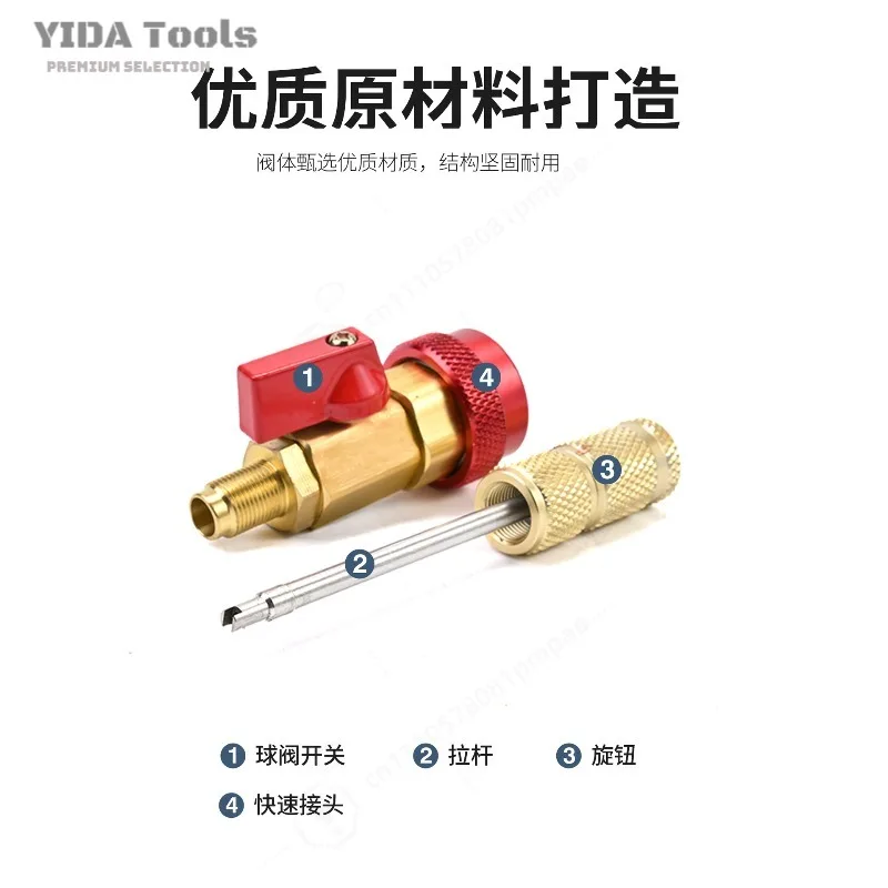 Car AC Valve Core Remover Wrench Quick Change Valve Core Needle Tool Auto Air Conditioning Repair Disassembly Tool