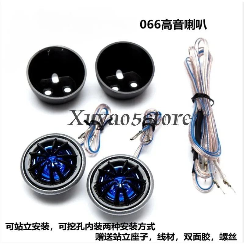 4/5/6/6*9Inch Car Speakers HiFi Coaxial Subwoofer Universal Automotive Audio Music Full Range Frequency Car Stereo Speaker 1Pair