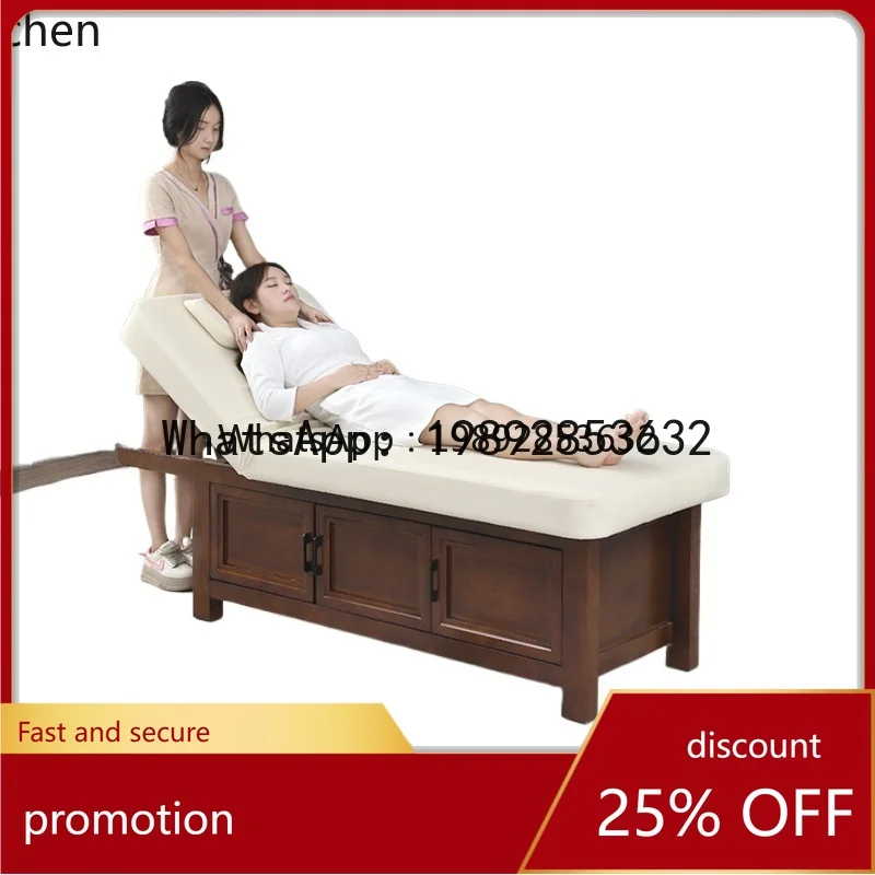 YFY  High-end solid wood beauty bed latex massage multi-functional heating constant temperature SPA treatment bed