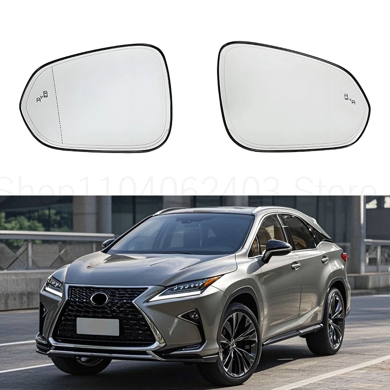 

For Lexus RX 16, NX 15-23, heated blind spot assist lenses for reverse mirrors