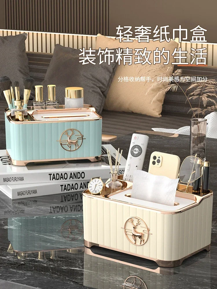 Remote Control Dining Table Storage Box, Desktop Tissue Box, Household Paper Box, Dining Table, Tea Table