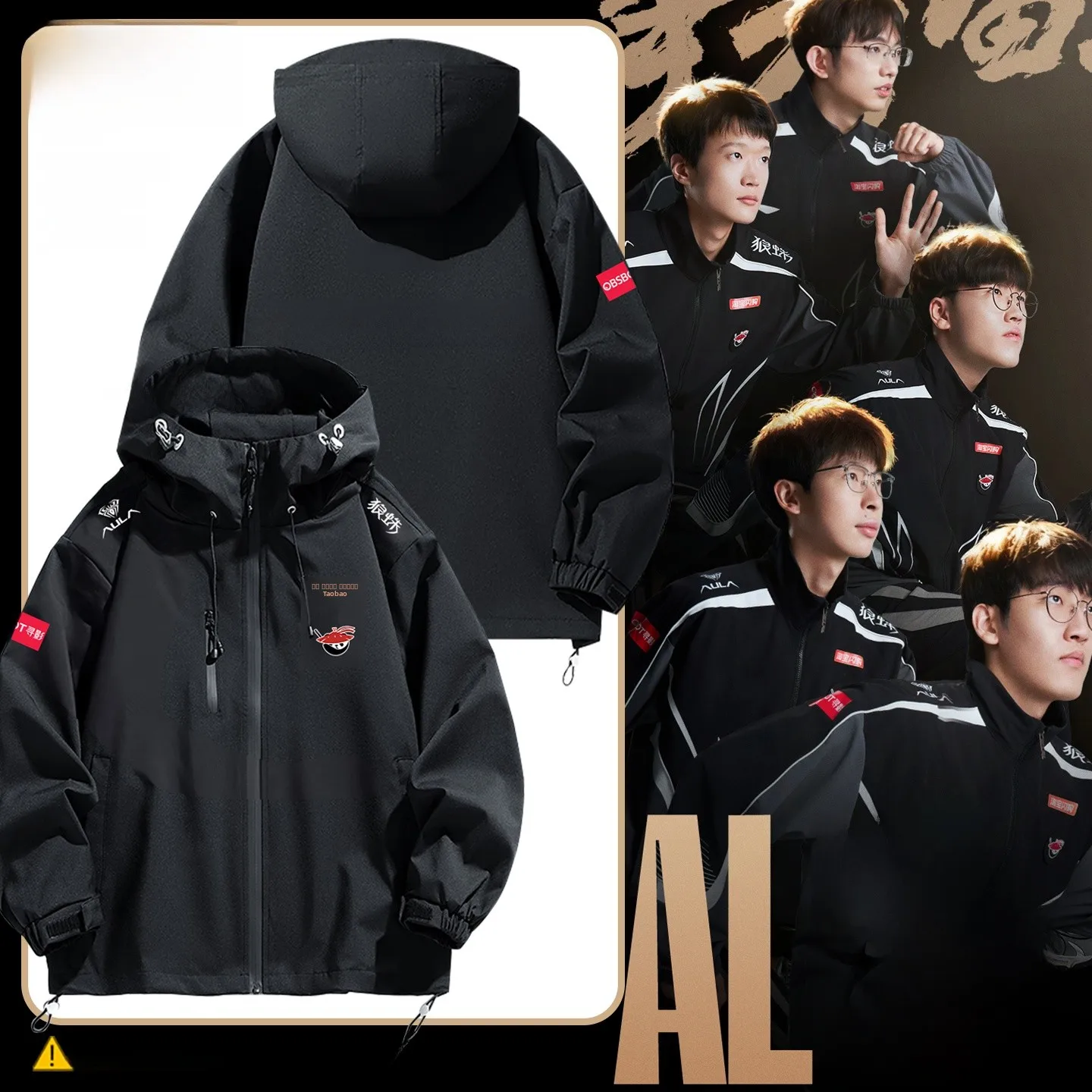 

AL T 2025 Jaet Youth Faion Stand Fit Zipper Decorated Windproof Polyester Fiber Long Sve Hooded Coat