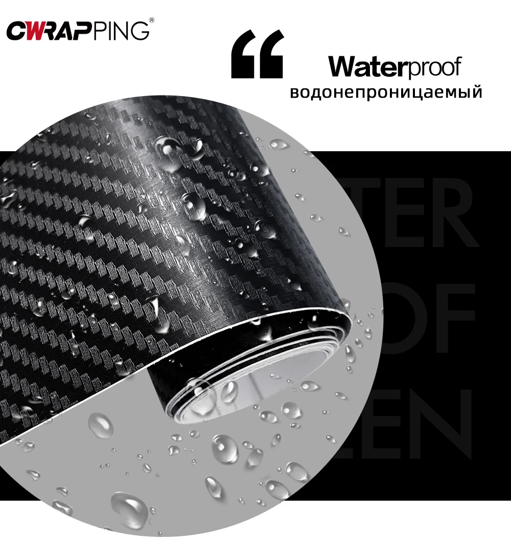 Carbon Fiber Car Sticker DIY Paste Protector Strip Auto Door Sill Side Mirror Anti Scratch Tape Waterproof Cars Protection Film image 2