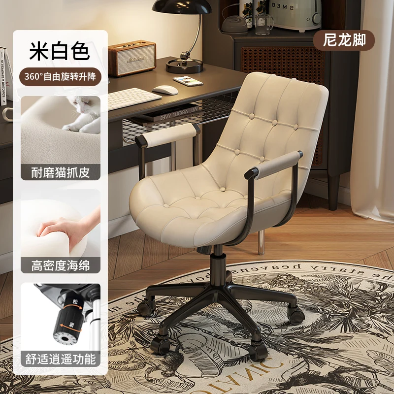 Variant: chair 016