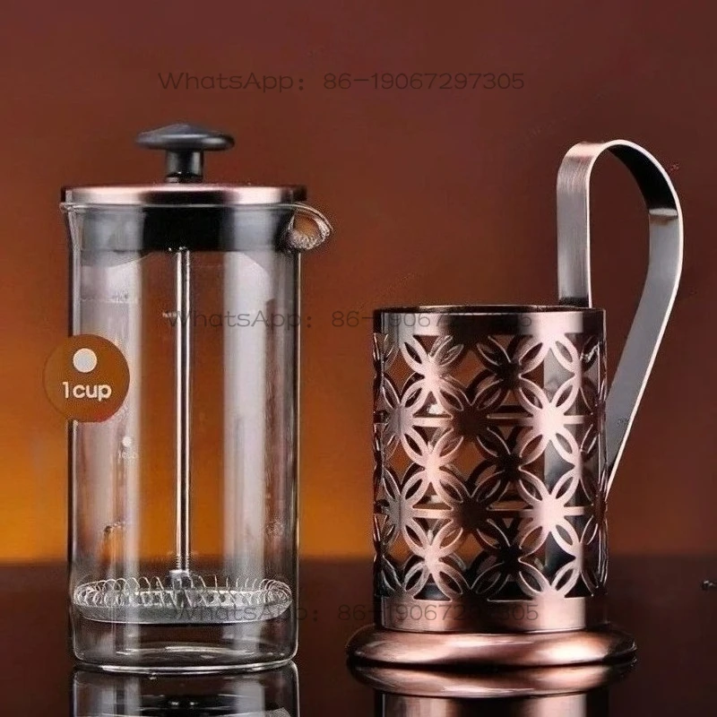 Press Stainless Steel Presses French Press  Tea Maker Household Coffee Pot 350ml