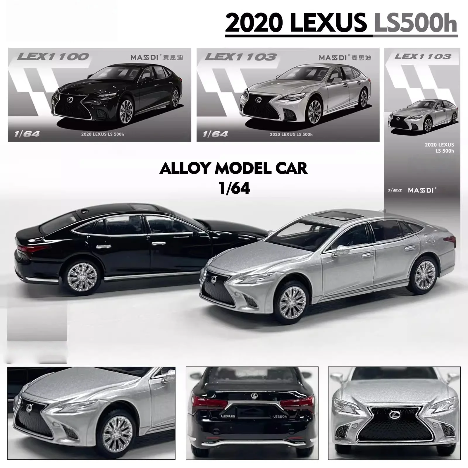 

Модель MASSDI 1:64 2020LS500h модель легкосплавного автомобиля