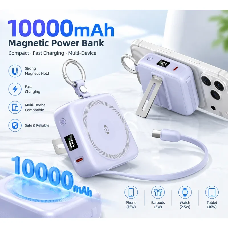 UL2056 Certified Fast Charging Magnetic Wireless Power Bank with Bracket Compact Portable Watch Charger