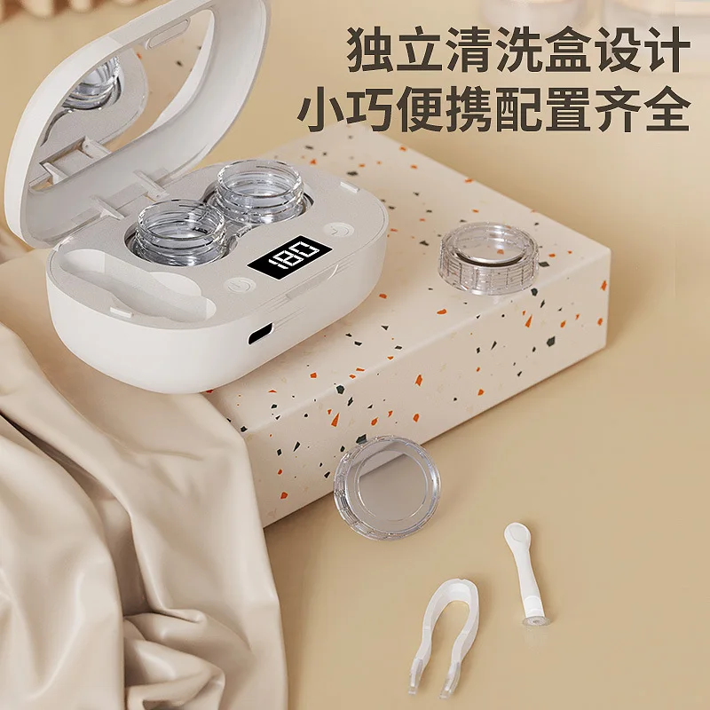 Contact Lens and Cosmetic Lens Cleaner Portable USB Contact Lens Cleaning Device High-Frequency Vibrating Automatic Cleaner