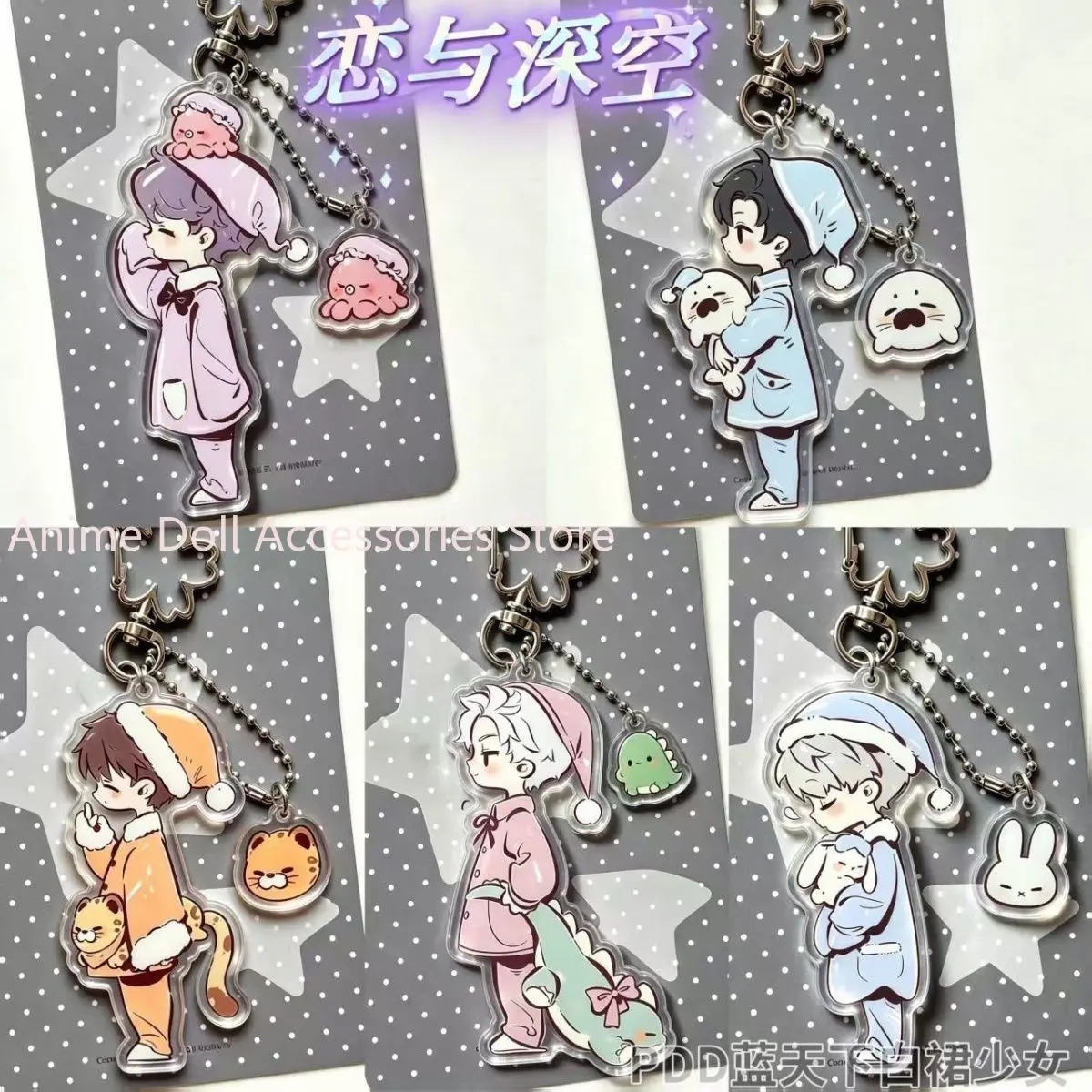 Anime Love and Deepspace‌ Xavier Rafayel Sylus Zayne KeyChain Key Ring Keychain Bag Charms Pendant Birthday Gift