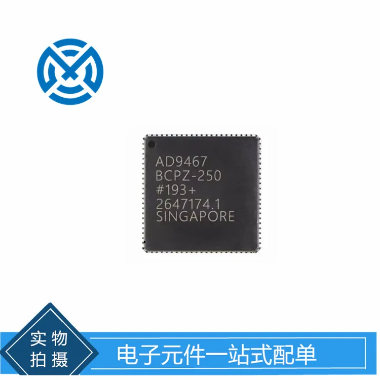 AD9467BCPZ-250 package LFCSP-72 analog-to-digital conversion chip ADC components original stock