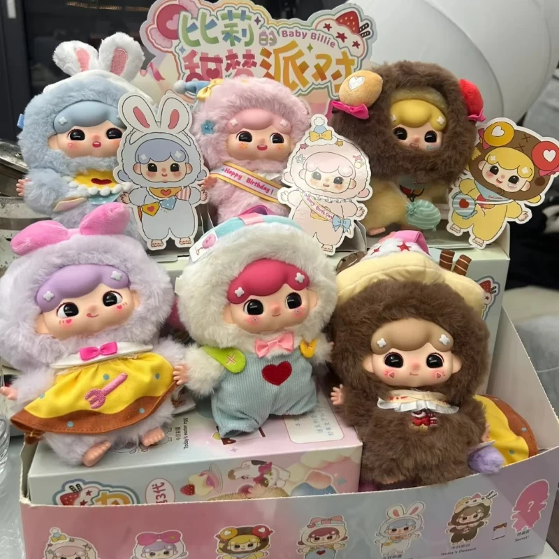 

Горячая Billie Sweet Dream Party 3-го поколения виниловая плюшевая слепая коробка модная модная кукла ручной работы Коллекционная игрушка для подарка на день рождения