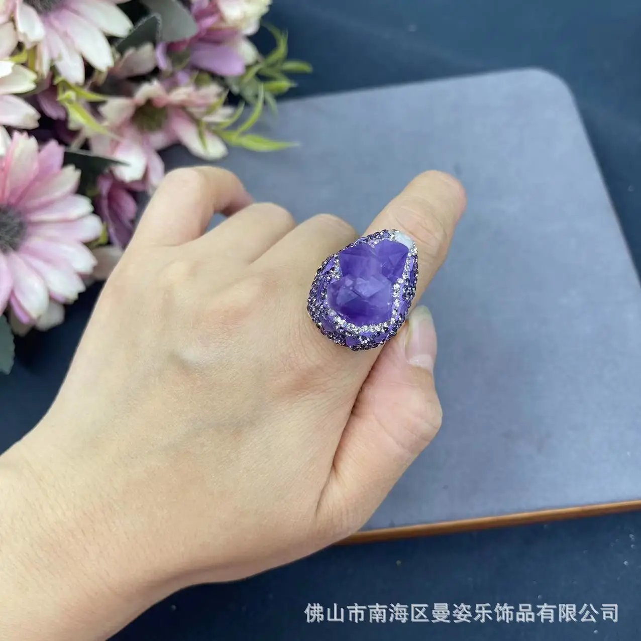DIY accessories New natural Brazilian amethyst accessories rough stone versatile live color retention ring vintage hot-selling j