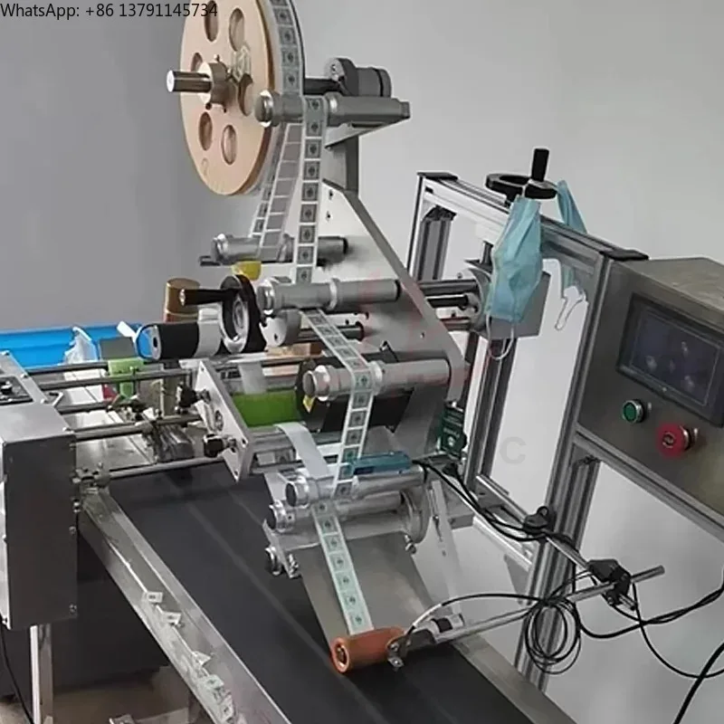 -660 Automatic Plane Labeling Machine Food Packaging Bags Carton Boxes Flat Bottle Labelers Products Label Tags Width 0-150mm