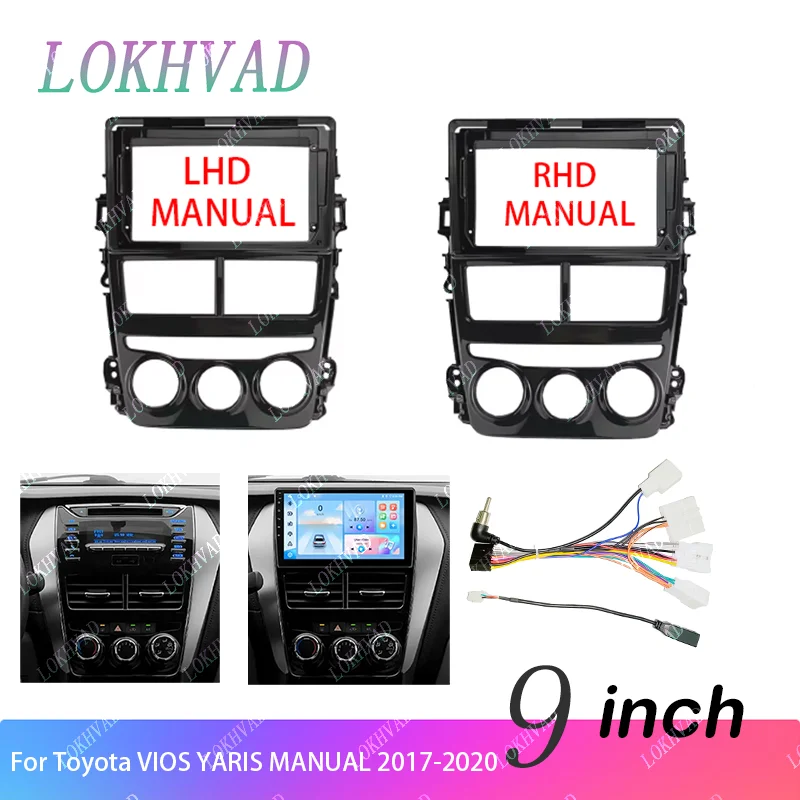 2 Din 9 Inchs Car Radio Installation DVD GPS Mp5 Plastic Fascia Panel Frame for Toyota VIOS YARIS MANUAL 17-20 Dash Mount Kit