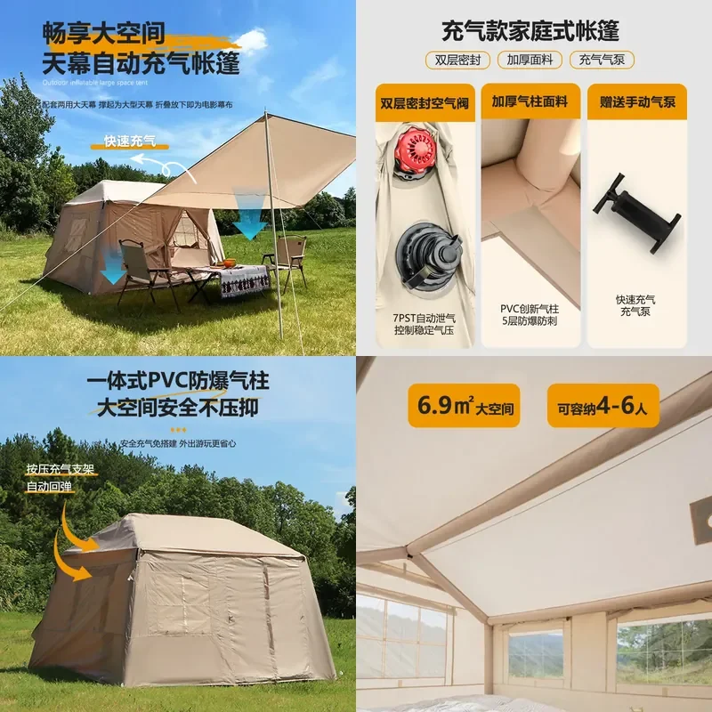 For Outdoor Camping Portable Inflatable Tent Thickened Rainproof Fully Automatic Setup Forest Hut Shelter Easy Carry