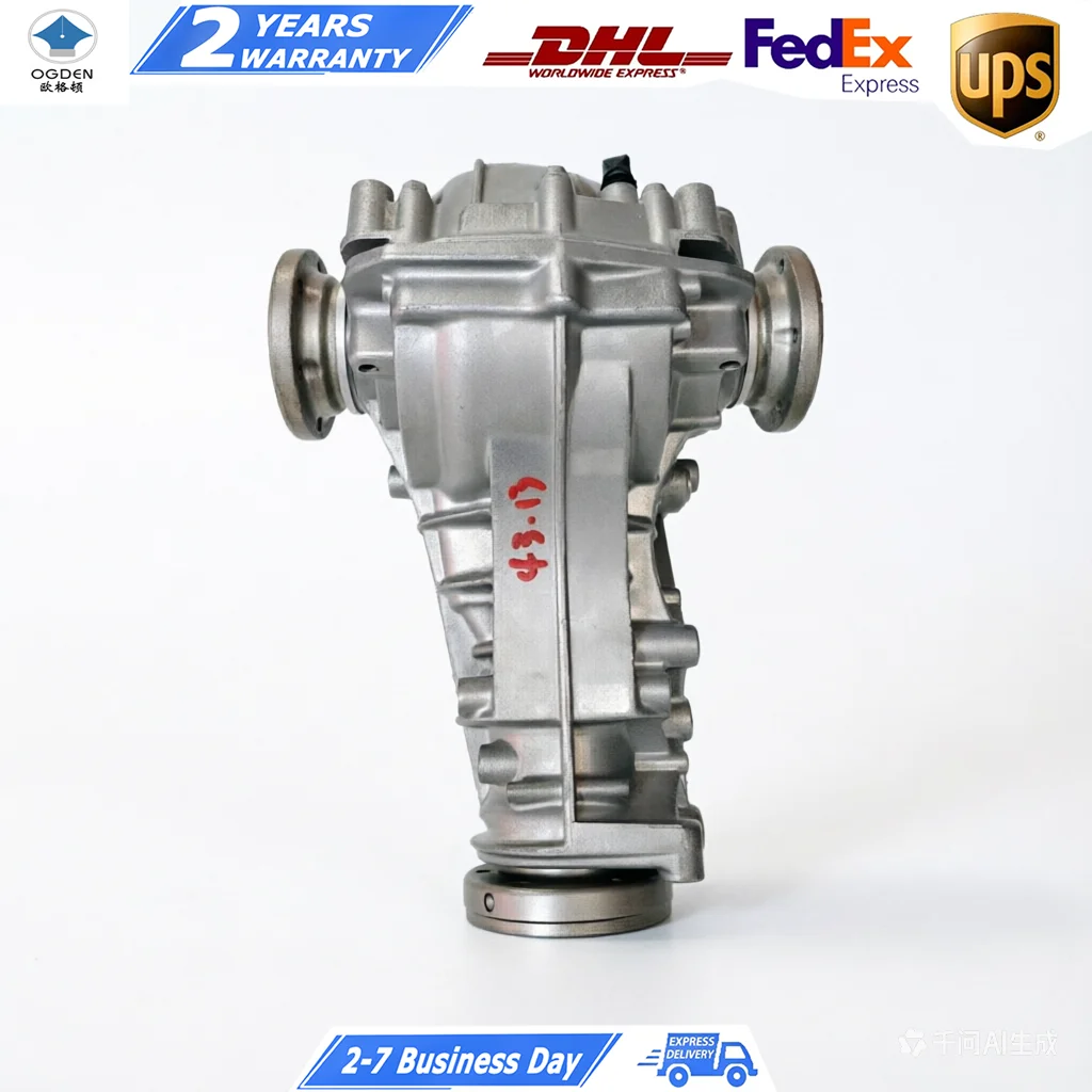 

OGDEN Rear Differential For 2012-2016 AUDI A4L Q5 A8 RS7 RS6 A6 0BC500044D