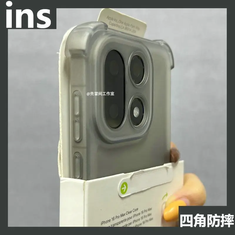 For OnePlus 15 Case Matte transparent Fall protection Silicone Soft Back cover For OnePlus 15 Shell