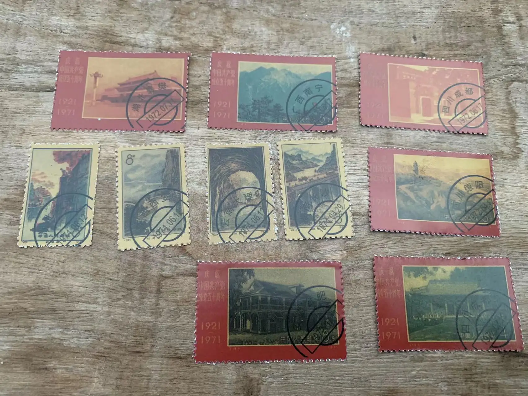 

Chinese Cultural Revolution stamps,The magnificent rivers and mountains of China,10 pieces/pack, best collection