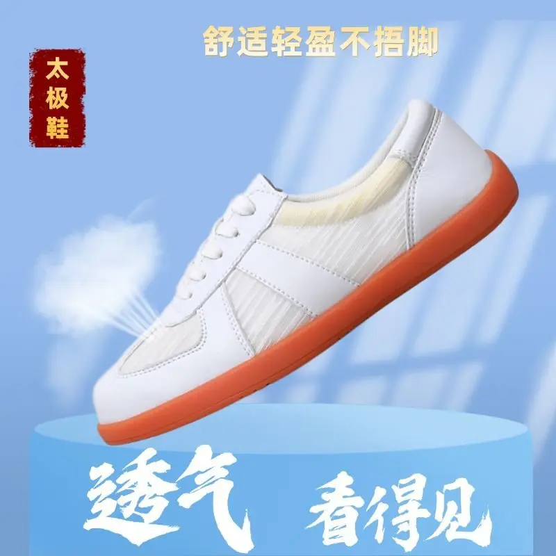 حار 2025 أداء جديد الراحة التقليدية فنون الدفاع عن النفس أحذية تاي تشي أحذية الأداء أحذية مريحة جيدة جدا