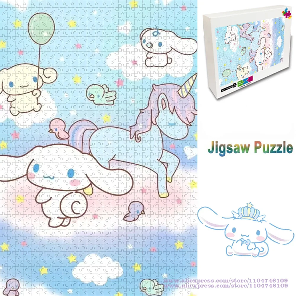 Пазл Sanrio Cinnamoroll, 108/200/300/500/1000/1500 шт.