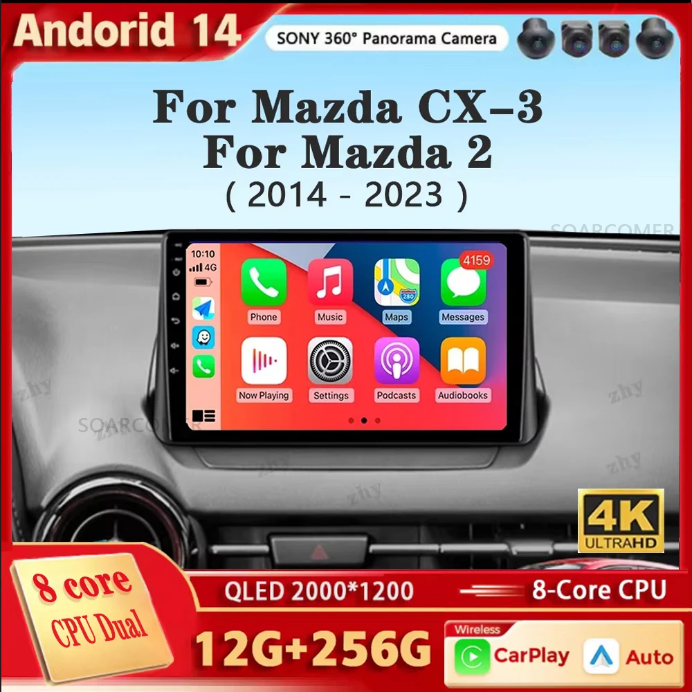 Android 14 Carplay Auto For Mazda CX-3 DK Mazda 2 DJ 2014 - 2023 Car Radio Multimedia Video Player Navigation GPS  No 2Din 2 Din