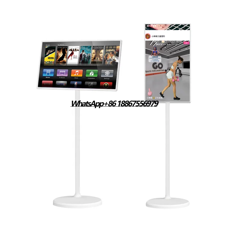

Outdoor Mobile TV Live Equipment Portable Tv With Battery 21.5 Inch Smart Tv Touch Screen Lcd Interact Android 12 Live Room