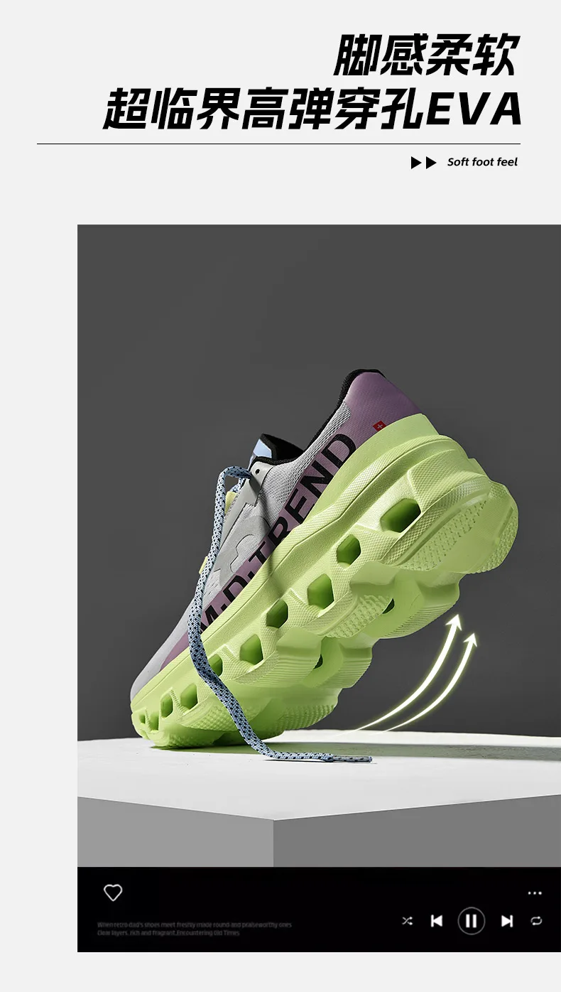 Herren-Sportschuhe, luxuriöse Freizeitsneaker, atmungsaktive Laufschuhe, leichte Sommerschuhe mit Plateausohle, modische Basketball- und Freizeitschuhe für Herren. – Detail 5